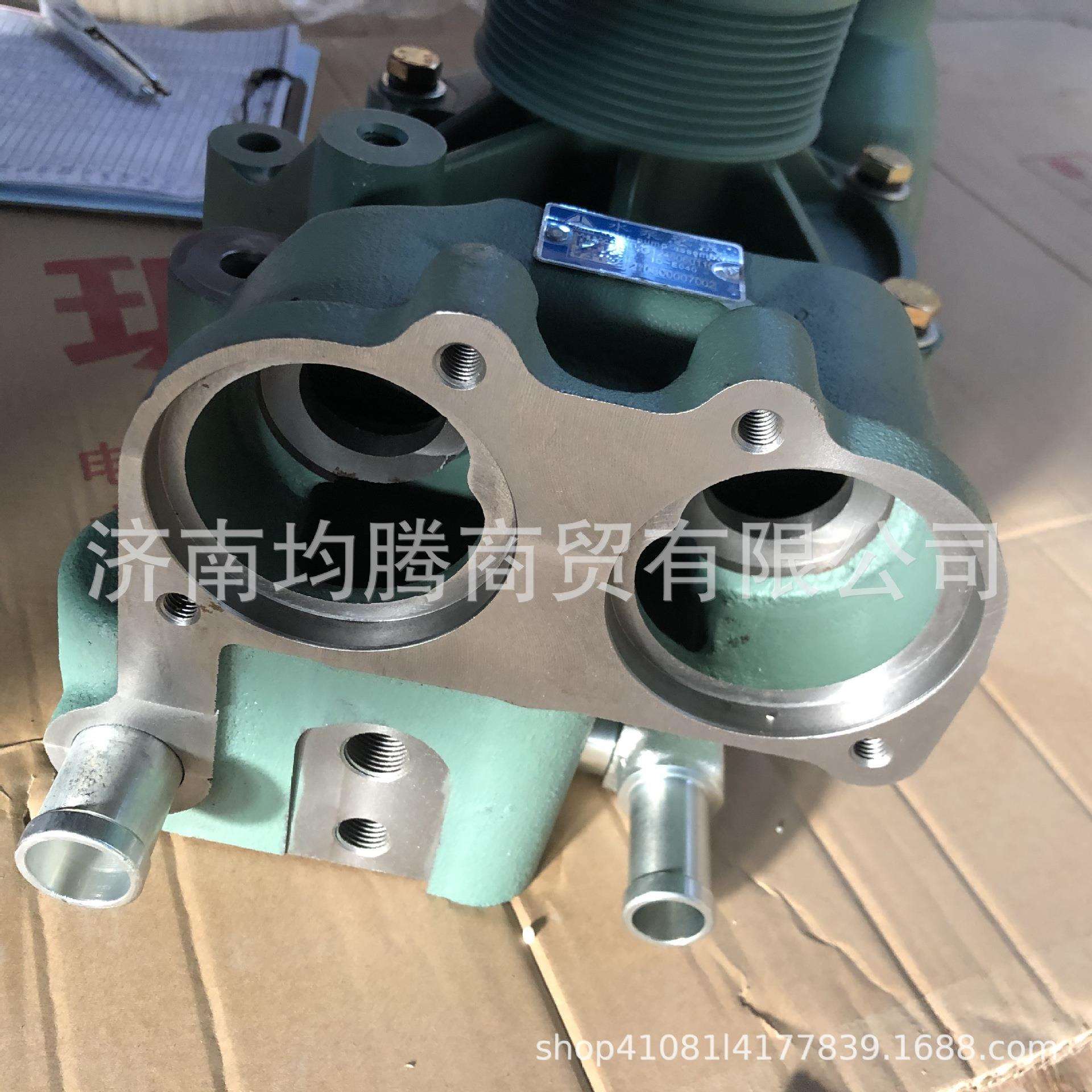 VG1246060110水泵总成D12发动机水泵70矿车配件山东济南发货豪沃