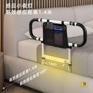 ⇓老年人孕妇床边扶手养老院免打孔可折叠床边扶手起床辅助器