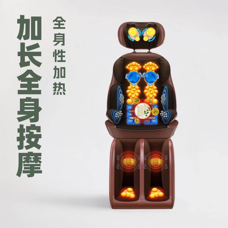 按摩椅座椅家用肩颈按摩器颈部背部腰部全身电动按摩仪揉捏