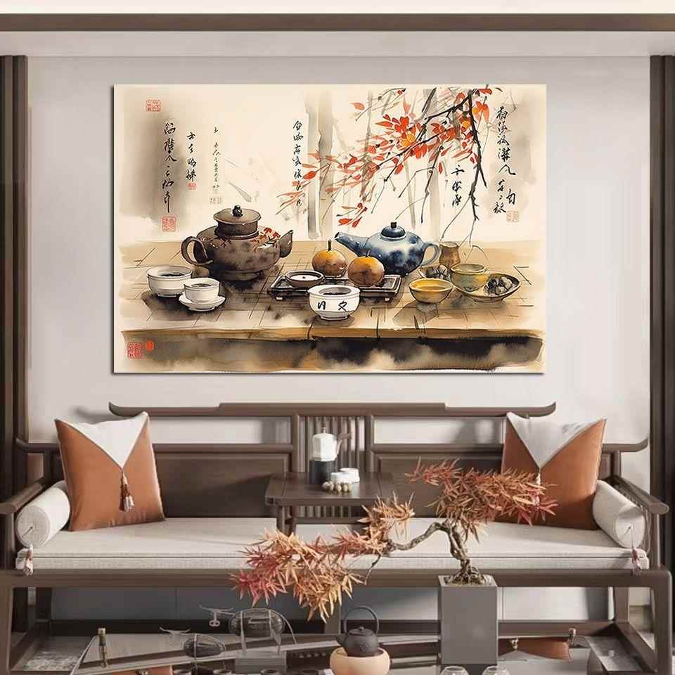 茶室茶庄壁画茶行茶叶店茶道文化背景墙书房客厅挂画装饰自粘贴画