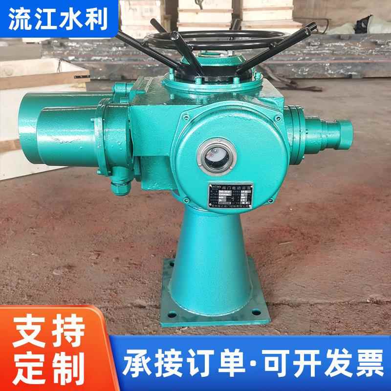 手电两用螺杆式启闭机双吊点直连式启闭机电装电动头速闭启闭机