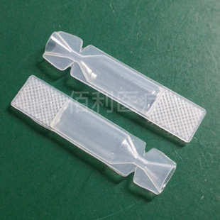 缓冲液灌装封 无菌吸管邮包塑料采样一次性管密封poct瓶口瓶