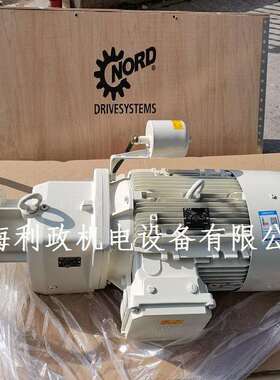 诺德减速机同轴式立式M4 SK25F-100AP/4TF-3KW速比9.77转速145RPM