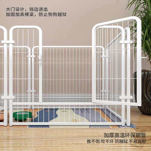 狗围栏家用室内外自由组合柯基泰迪护栏栅栏小中大型犬宠物狗笼子