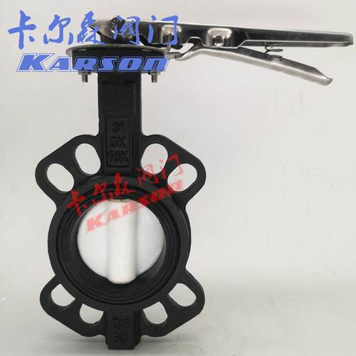 D71XF-16Q球板墨铸衬铁线dn80手动四氟橡胶中腐蚀 对夹蝶阀