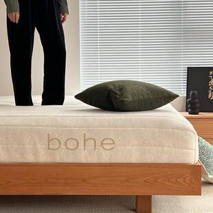 fas级北美黑胡桃悬浮床柏赫国际进口卧室樱桃木纯实木无床头