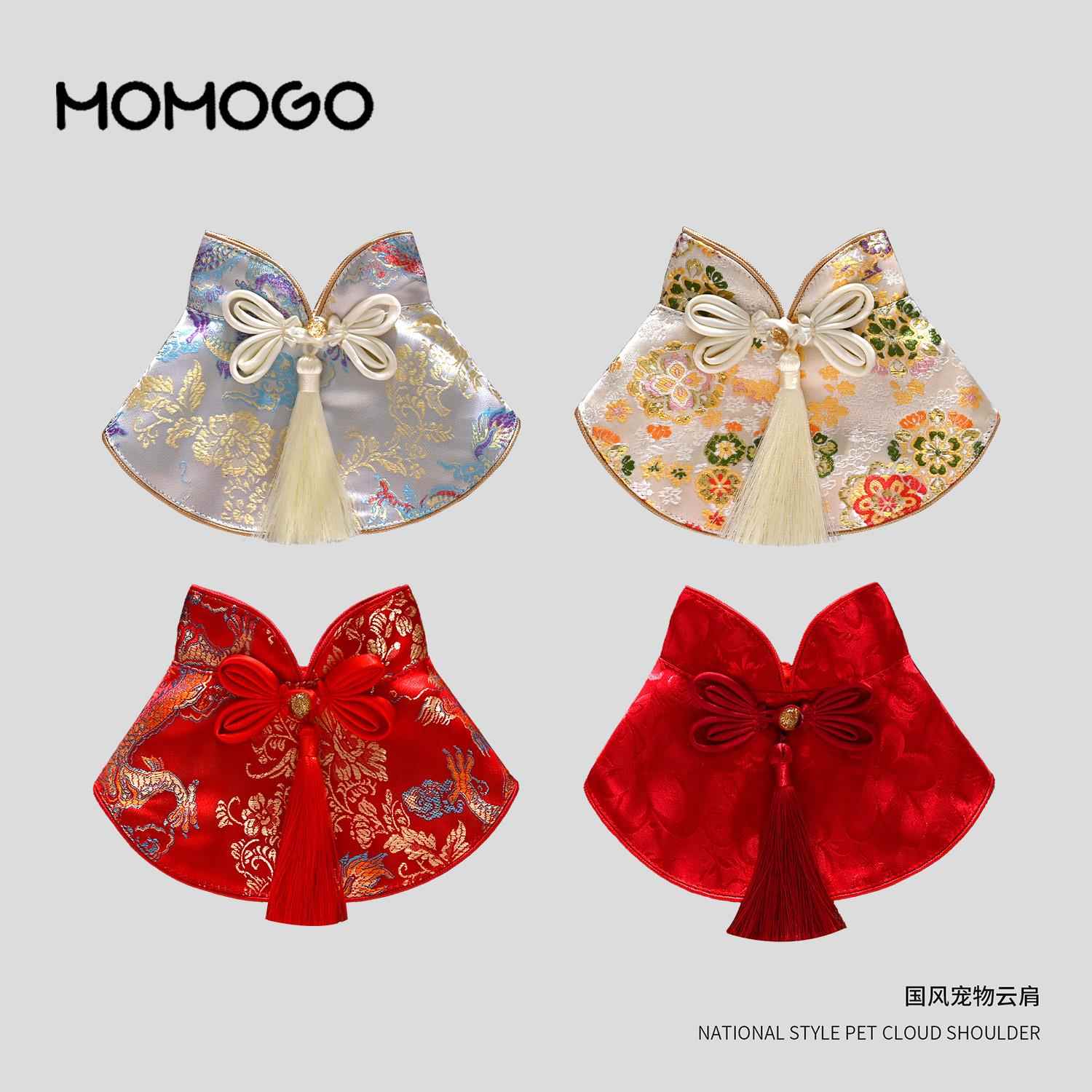 狗狗猫咪唐装斗篷宠物泰迪比熊婚礼衣服过新年披肩小型犬中式汉服