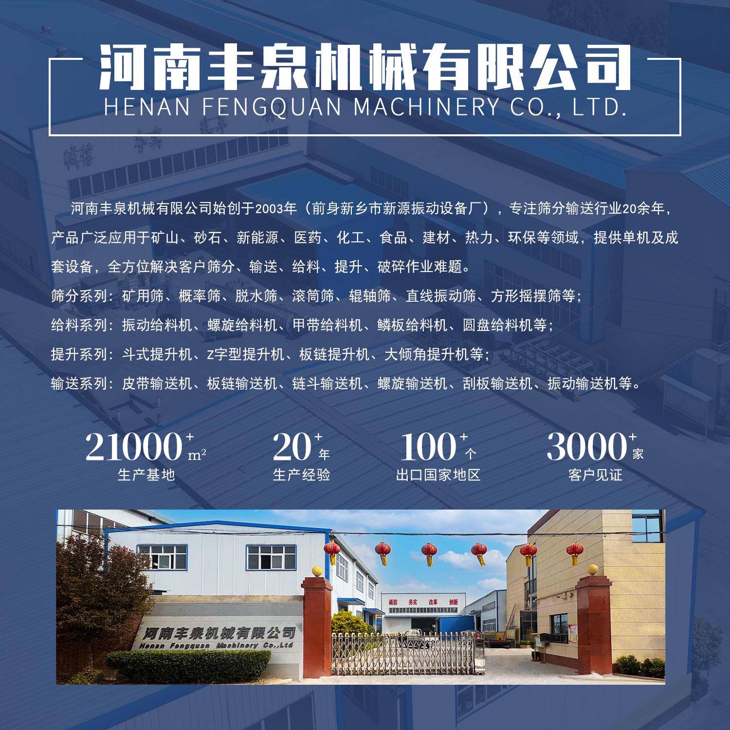 无GT轴滚筒筛场建筑活垃生圾处理筛设备采石无轴滚筒石机煤炭筛分
