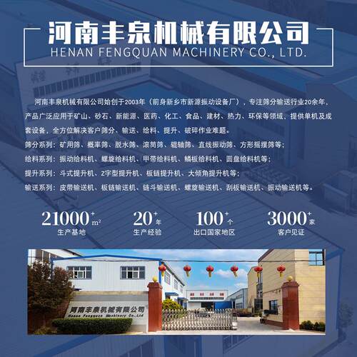 无GT轴滚筒筛场建筑活垃生圾处理筛设备采石无轴滚筒石机煤炭筛分