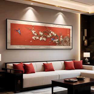 喜上眉梢客厅装饰画喜庆新中式高级感沙发背景墙挂画横幅花鸟壁画