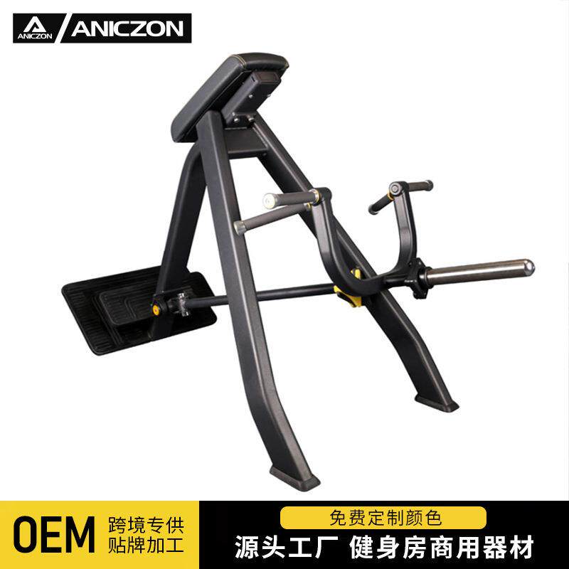 商用健身器材划船机训练器健身房企业综合力量器械T型划船器厂家