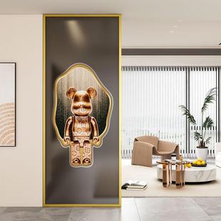 轻奢卧艺术钢化玻璃屏关风AGS隔断客厅室卫生挡间遮玄过道装 饰隔