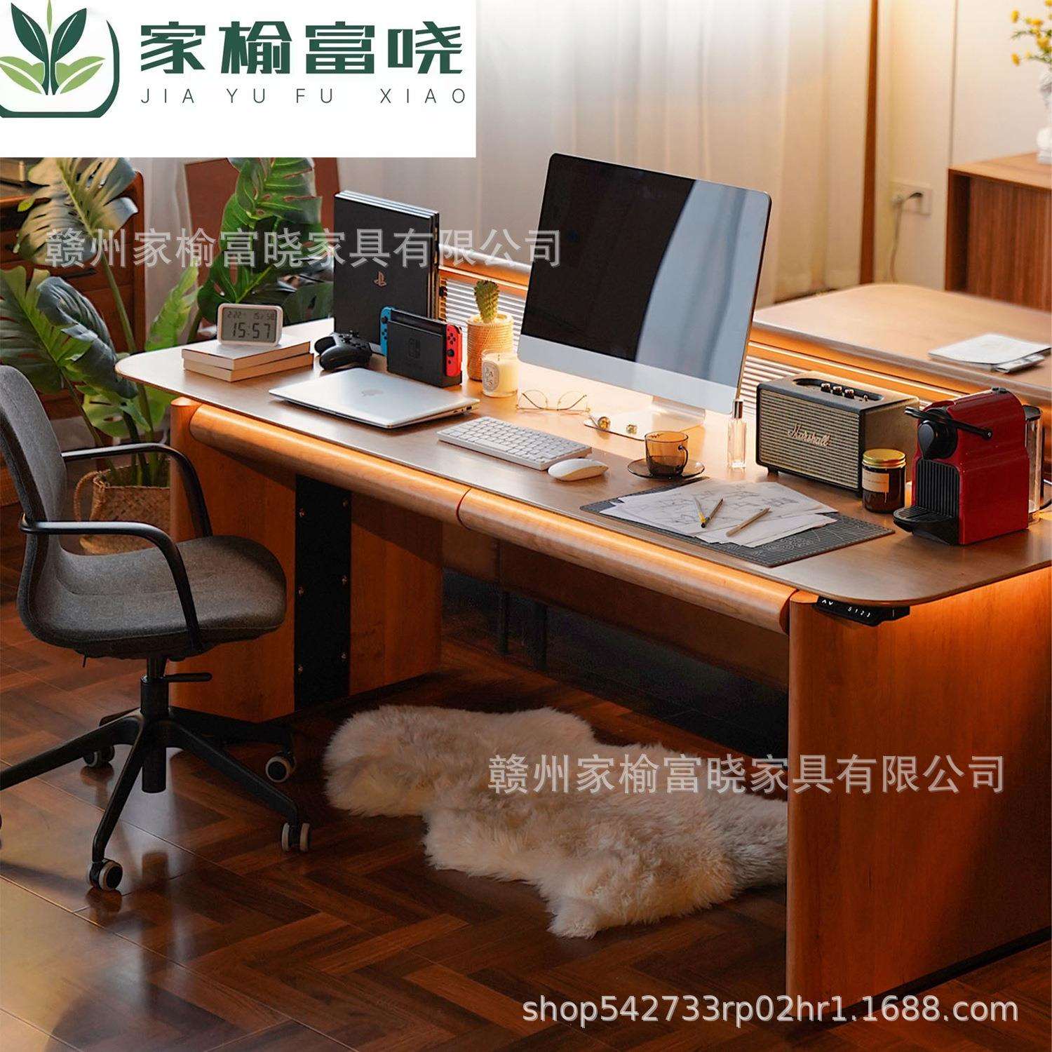 月光升降桌 樱桃实木家用书桌长办公桌电动电脑桌客厅工作台桌子