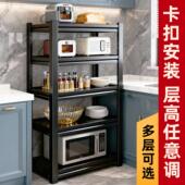家用客厅多层置物架仓储多功能货架储物架厨房阳台落地储物架子