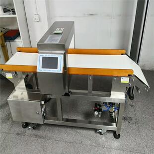 工厂直销食品金属检测设备 食品金属探测机 设备采用核心技术制造