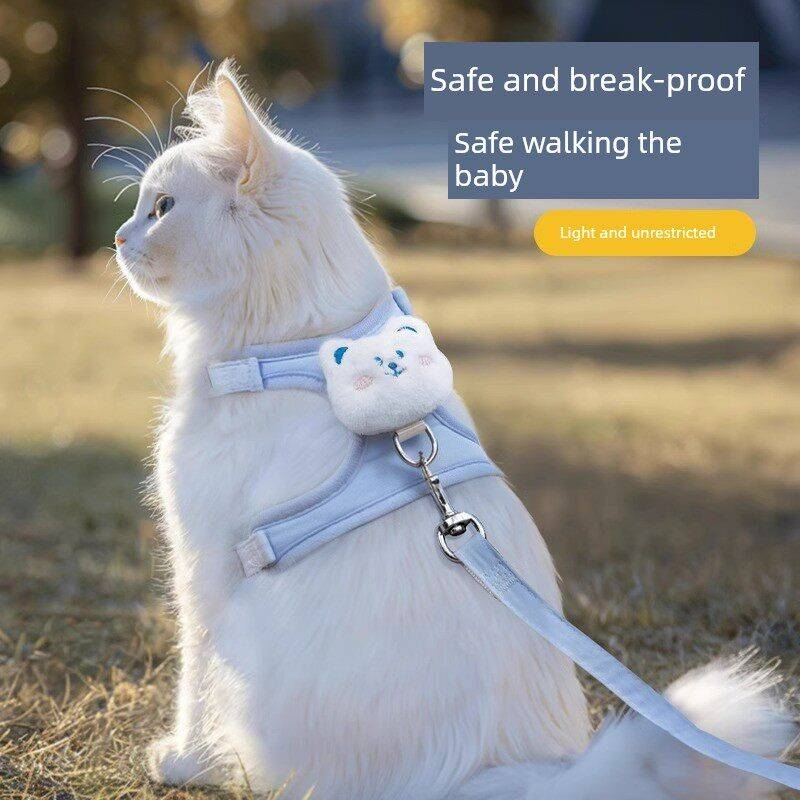 猫咪牵引绳防挣脱外出专用猫绳小奶猫溜猫神器宠物防丢胸背带炼子