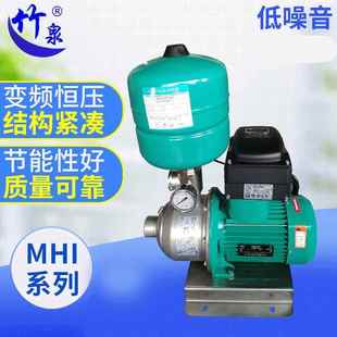 德国威频乐水泵MHI163变恒压抽水增压泵热水循环加压0管道压力泵