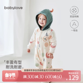 babylove婴儿连体衣春秋外出防风，双层纯棉宝宝，连帽哈衣爬服可爱萌