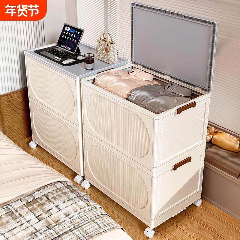 翻盖衣服收纳箱家用整理箱大容量超大带盖储物箱收纳柜可折叠衣物