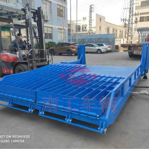 8吨移动式登车桥辅助叉车装卸货物工具登车桥