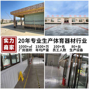 卷垫无缝体操舞蹈xpe拳击柔道垫摔跤垫训练跆拳道格斗卷垫防撞