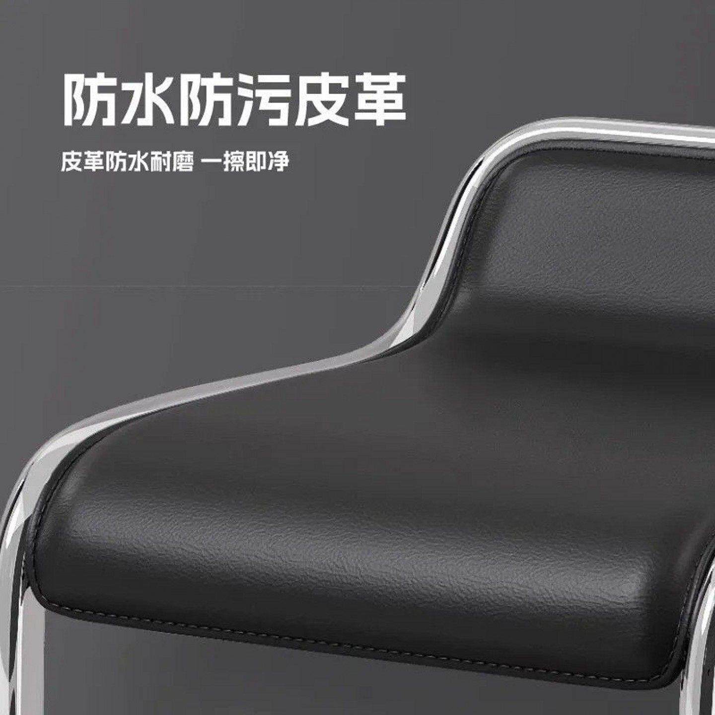 吧台椅升降旋转酒吧椅子家用吧凳前台收银椅商用手机店柜台高脚凳