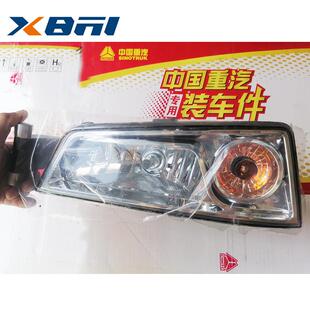 811W25320-6001重汽汕德卡C7HC9H豪沃TX7前组合灯总成(左)-C7