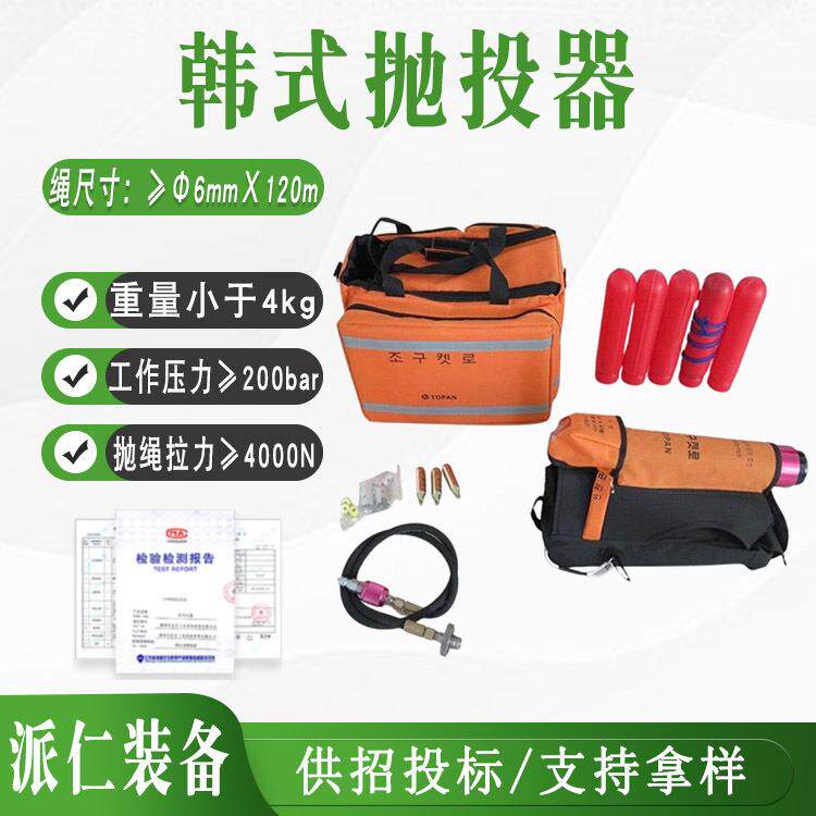 小型应急汽油发电机10kw大功率低噪发电机组户外施工装置