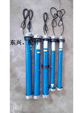 管状电机卷帘门电机遥控器铝合金电动遥控车库卷拉闸自动全套配件