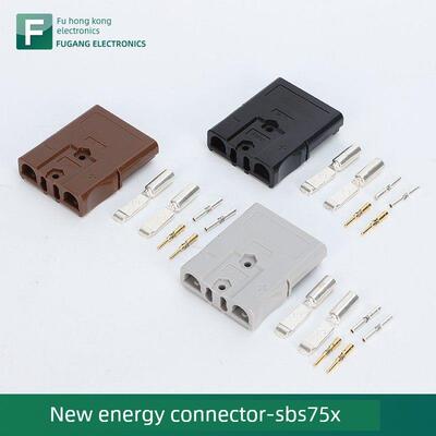 Sbs75X大电流插头75A600V双极插头锂电池连接插头重型电源连接器