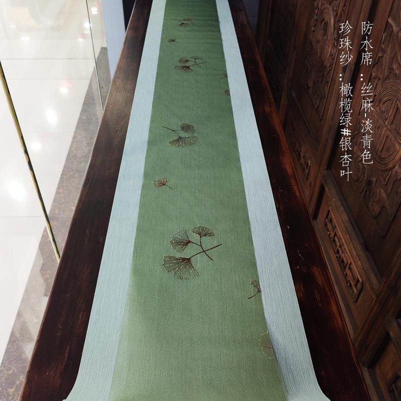 高档天叶色茶具防水席珍纱两条榄橄绿银杏烫金茶帘搭配桌旗多珠款