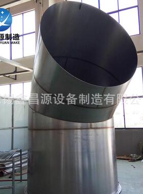 管蒙乃5尔00道monel40管0船舶13656199管道monel500管道 大口径烟