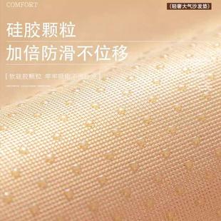 通用沙发套罩2025新款 沙发垫四季 固定防滑皮盖布巾坐垫轻奢高级感