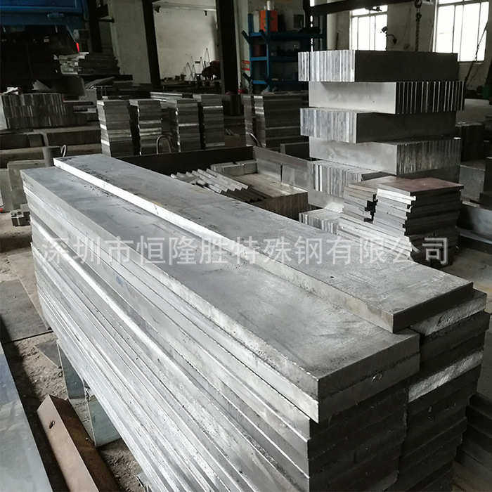 2344热作模具钢材 2344抗高温疲劳 易切削 高韧性 压铸模具钢材,金属材料及制品,模具钢/工具钢/特钢,淘宝优惠券,粉丝福利购,淘宝优惠卷