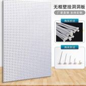 边无框洞新款 衣柜家用卧室展示收纳板货架蝴蝶扣地见详情置物架落