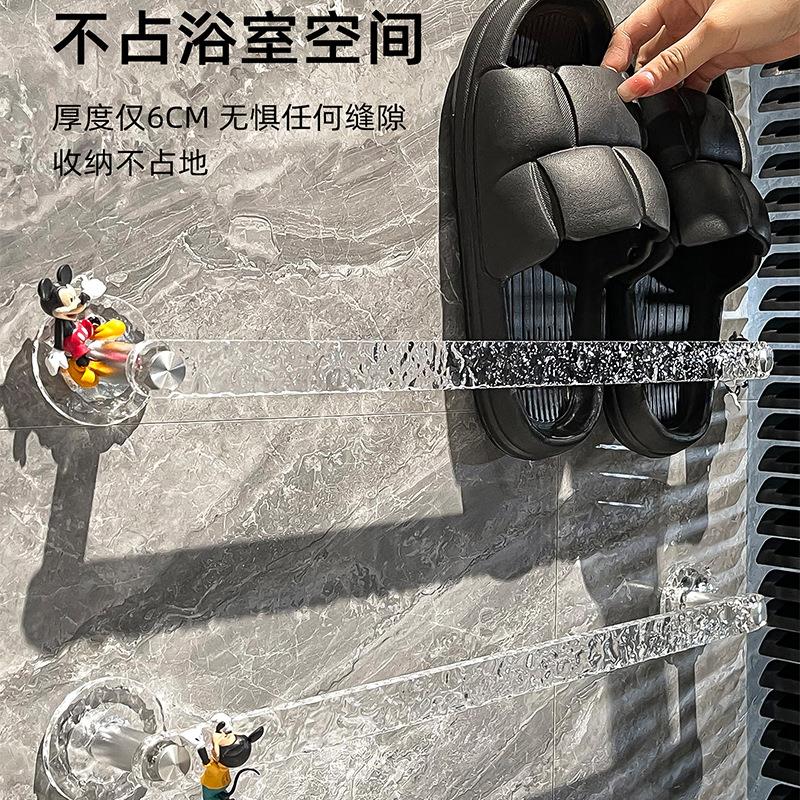浴室拖鞋架免打孔卫生间壁挂鞋架亚克力置物架厕所洗澡间挂架神器