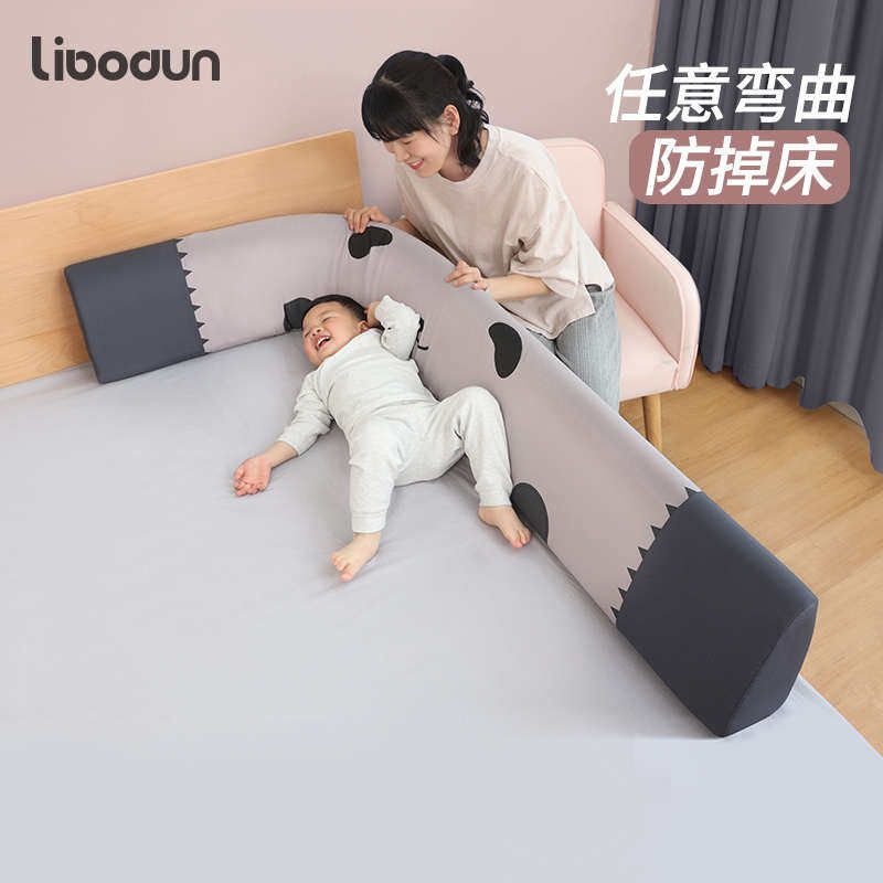 婴儿防摔床围栏防螨儿童床围宝宝防掉床边护栏免安装床栏软包挡板,婴童用品,床护栏,淘宝优惠券,粉丝福利购,淘宝优惠卷