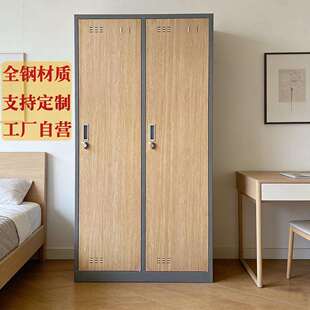 木纹转印钢制衣柜双门员工宿舍收纳挂衣箱四门学生衣橱寝室存放柜