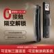 3D人脸识别智能门锁全自动锁密码 锁指纹锁家用对讲厂家涂鸦掌静脉