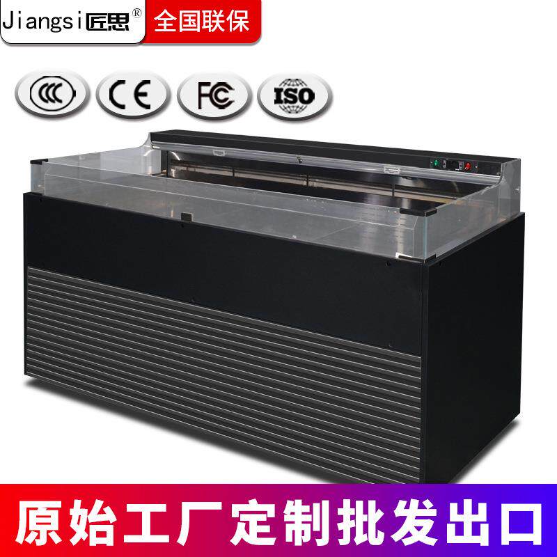 匠思海鲜冰台超市展示柜冷藏商用敞开式冰鲜台甜品点心自助餐冷柜