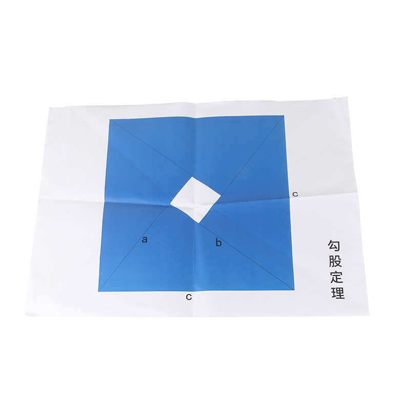 勾股定理演示器直角三角形直角边与斜边关系初中数学几何学教具