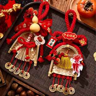 2026新款马年万字结扫把挂件春节装饰入户门把手挂饰新年氛围布置