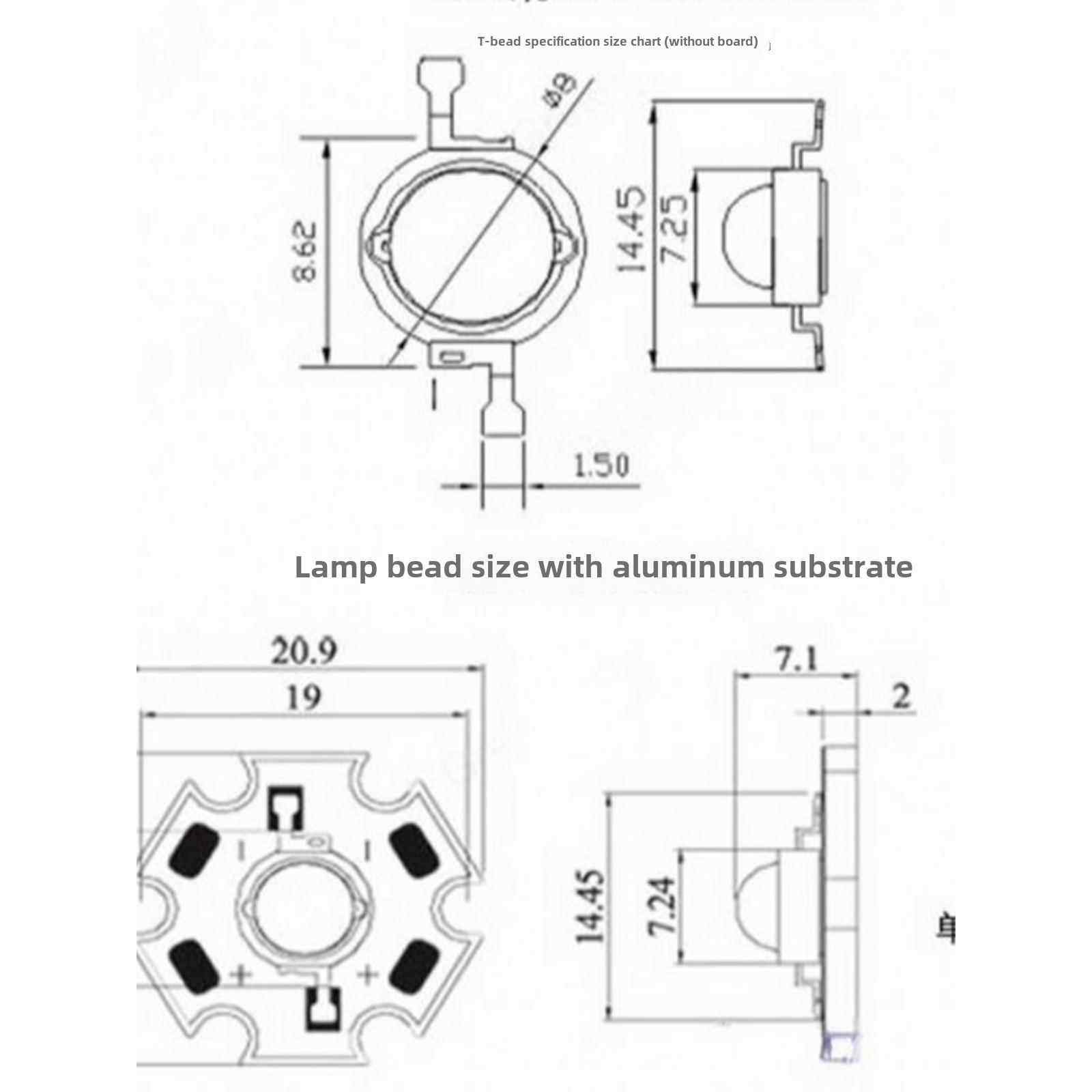 3W美甲固化照蝎子LED灯珠5W紫光365NM395NM380N420NM灯珠uv紫外线