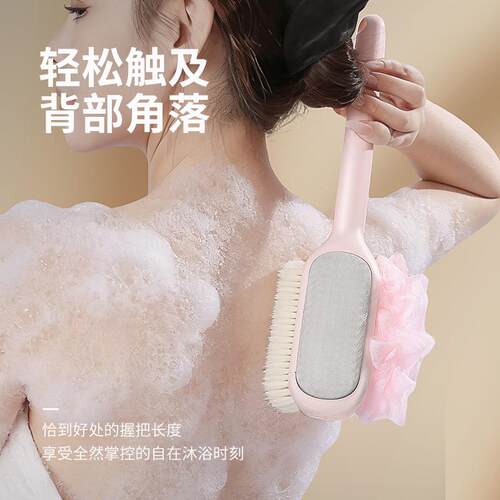 洗澡刷子搓背刷长柄软毛女专用自己刷后背不求人沐浴搓澡擦背神器
