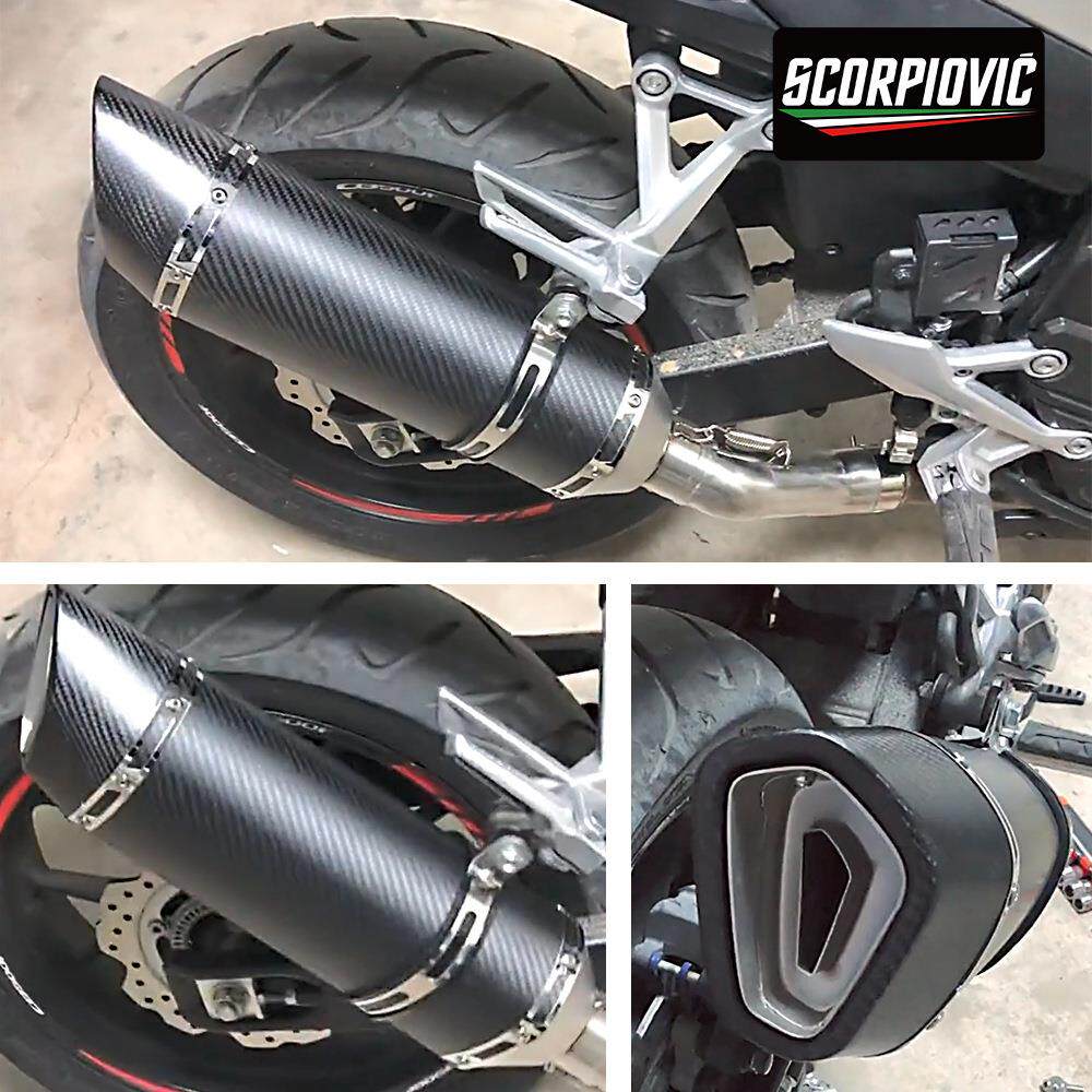 摩托车机车仿赛街跑排气管 大罗马尾段 CBR650 MT09 赛800 RC390
