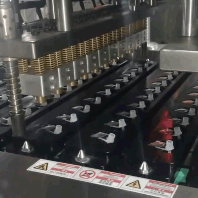 抗原试剂管铝膜封口机生物试剂管塑料提取管自动自立袋灌装机
