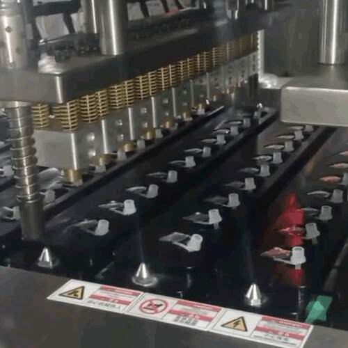 抗原试剂管铝膜封口机生物试剂管塑料提取管自动自立袋灌装机