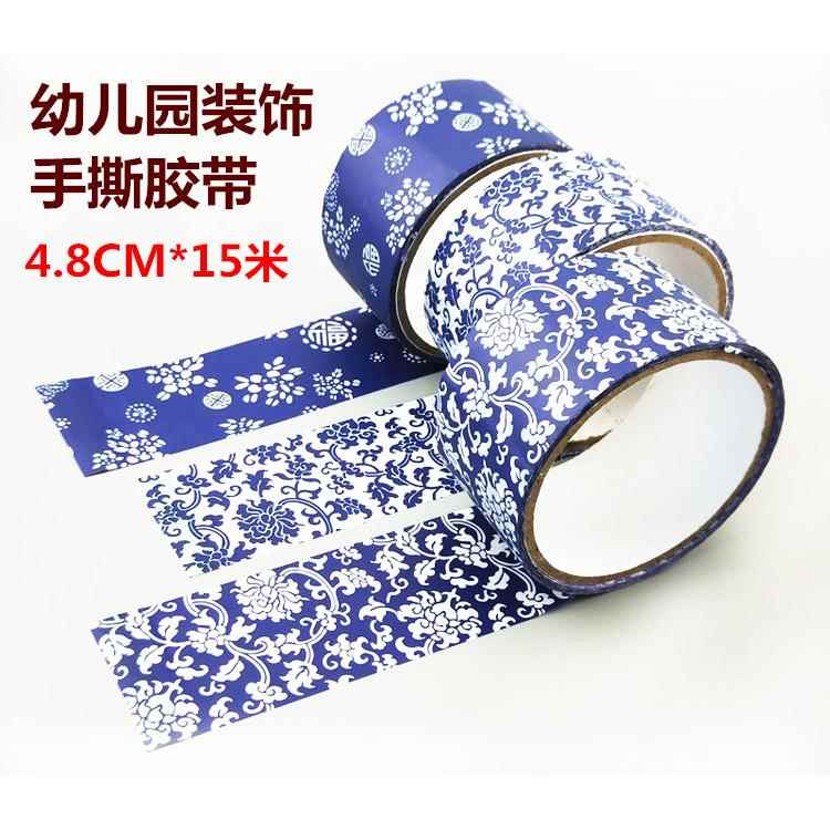 胶布贴墙花盆贴画特色青花瓷胶带花边走廊墙贴贴纸装饰图片