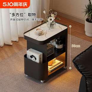 客厅沙发边几带轮现代简约可移动小茶几轻奢高级感创意床头侧边柜
