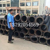 山东精品耐磨排沙大口径法兰式 胶管加厚耐磨高压输水橡胶管